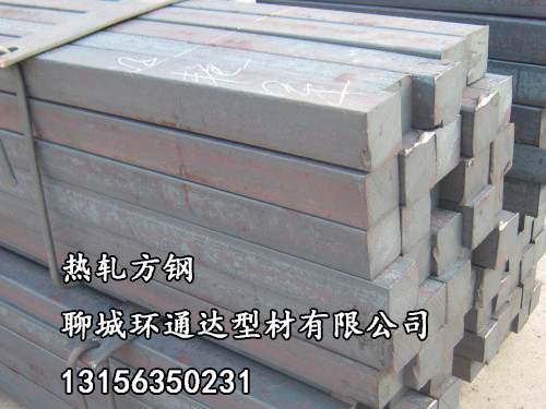 熱軋方鋼尺寸，方鋼廠家